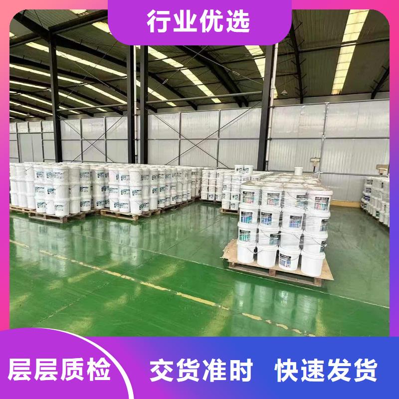中央空调防冻液可代工