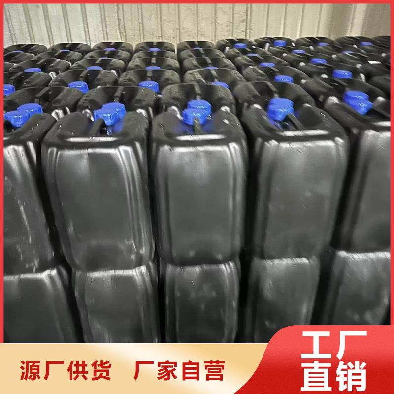 中央空调防冻液可代工