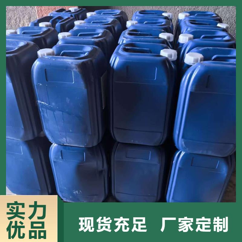 中央空调防冻液厂家锅炉防冻液