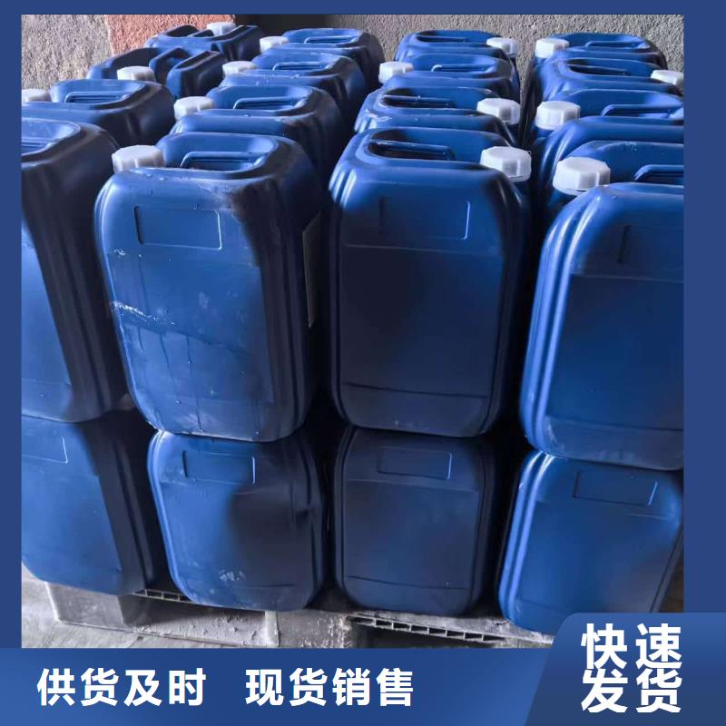 空气能防冻液可加工