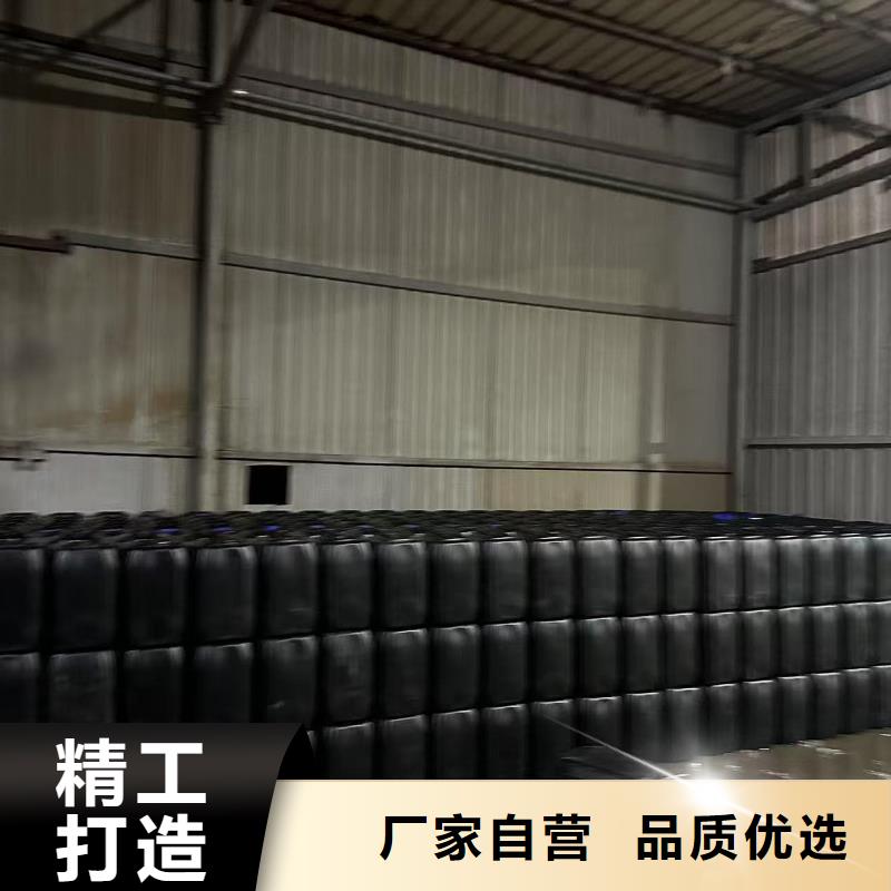 太阳能防冻液----冷库载冷剂