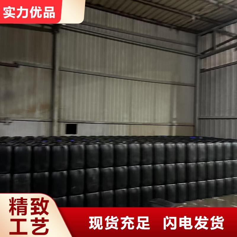 中央空调防冻液生产厂家