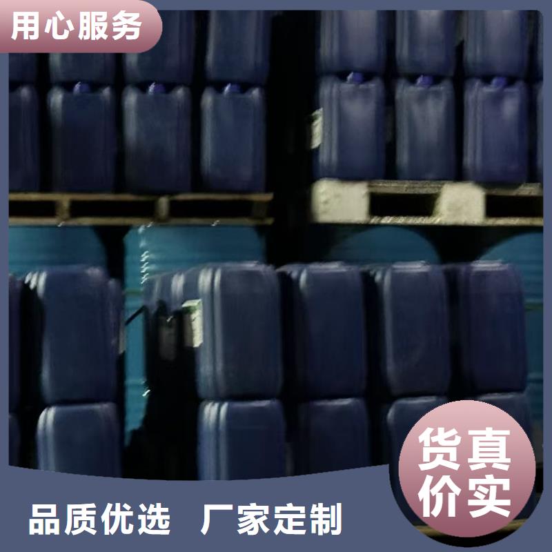 中央空调防冻液生产厂家