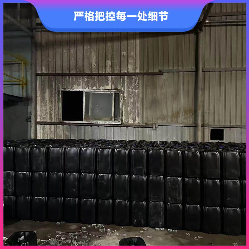 工业设备防冻液可代工