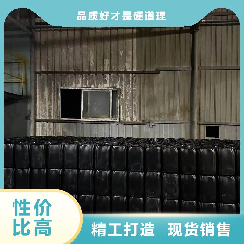 工业设备防冻液可代工