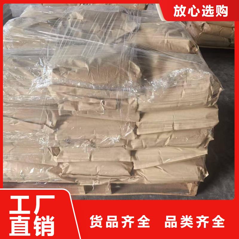 铁路煤炭运输抑尘剂今日推广
