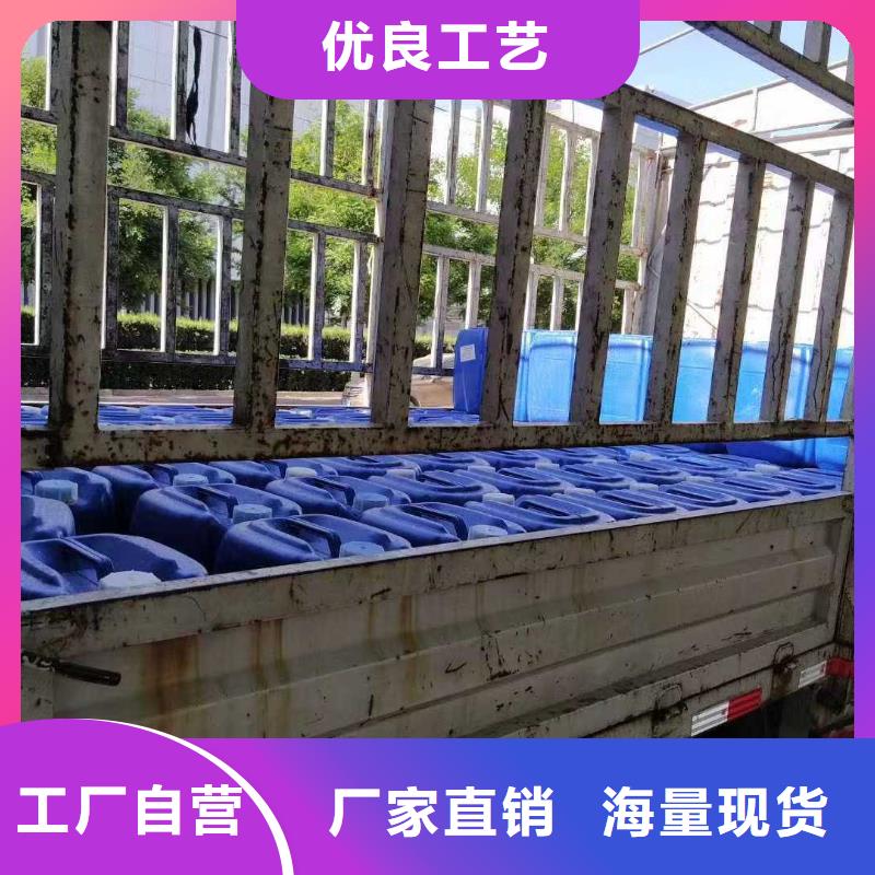 铁路煤炭运输抑尘剂今日推广