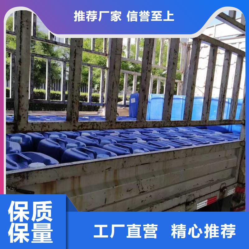 铁路煤炭运输抑尘剂实体诚信厂家