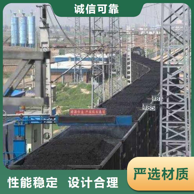 铁路抑尘剂铁路抑尘剂有铁检报告