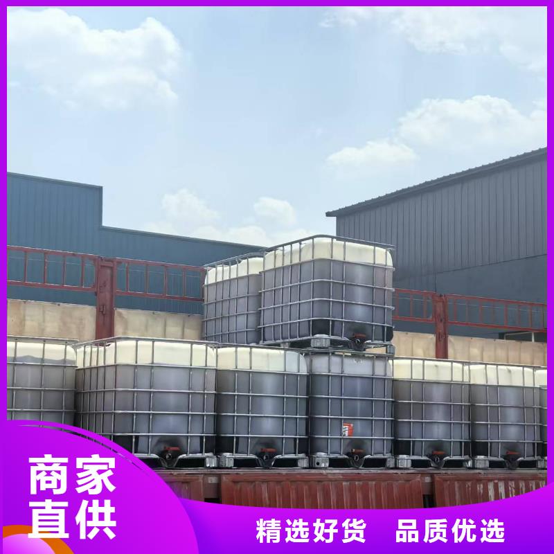 环保煤炭抑尘剂使用方便