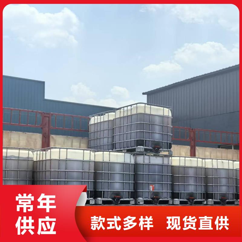 煤矿抑尘剂多少钱一吨煤矿抑尘剂有铁检报告