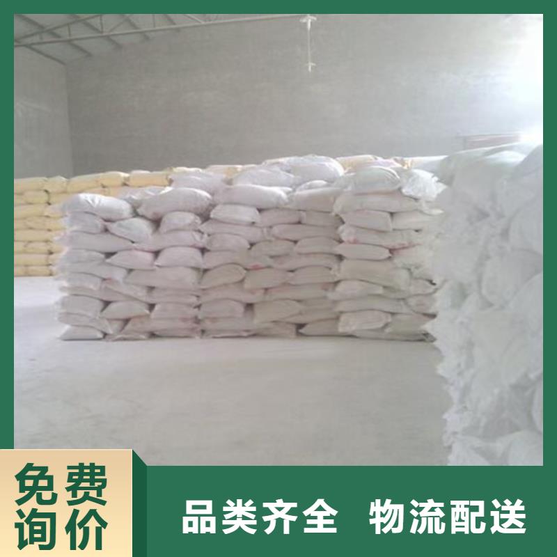 铁路抑尘剂符合标准