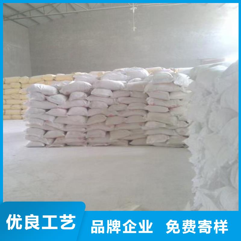 铁路煤炭运输专用抑尘剂操作简单