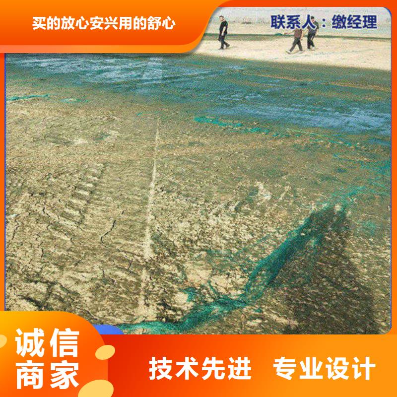 煤矿抑尘剂多少钱一吨煤矿抑尘剂有铁检报告