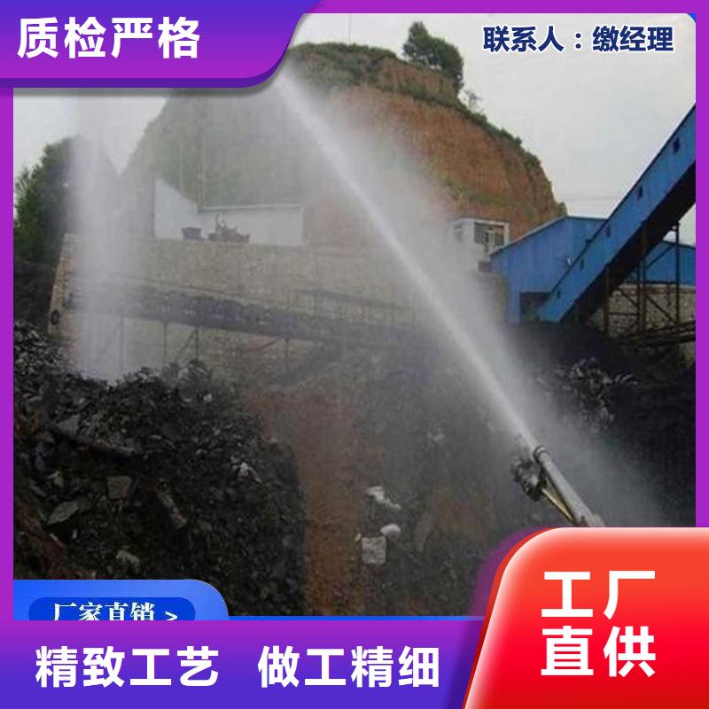 铁路抑尘剂铁路抑尘剂有铁检报告