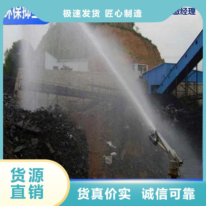 二型铁路抑尘剂·具有铁检报告