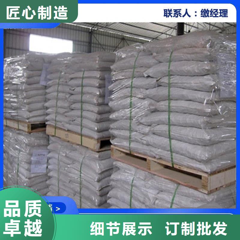 铁路煤炭运输抑尘剂今日推广