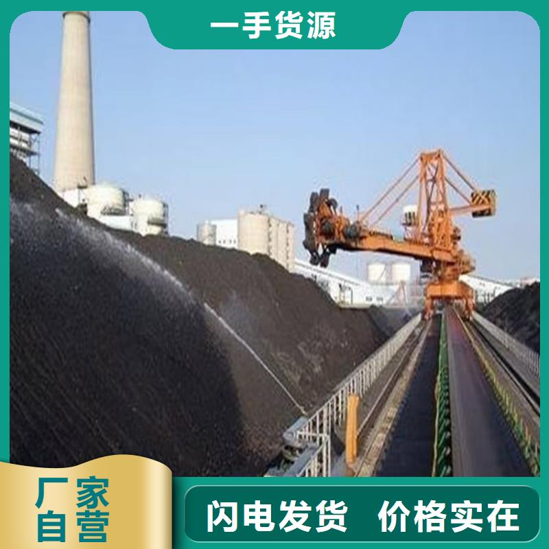 铁路抑尘剂铁路抑尘剂有铁检报告