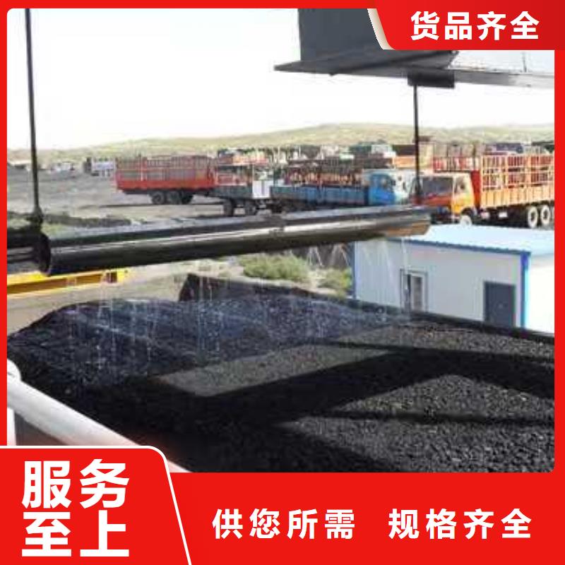 铁路运输抑尘剂多少钱一吨铁路运输抑尘剂有铁检报告