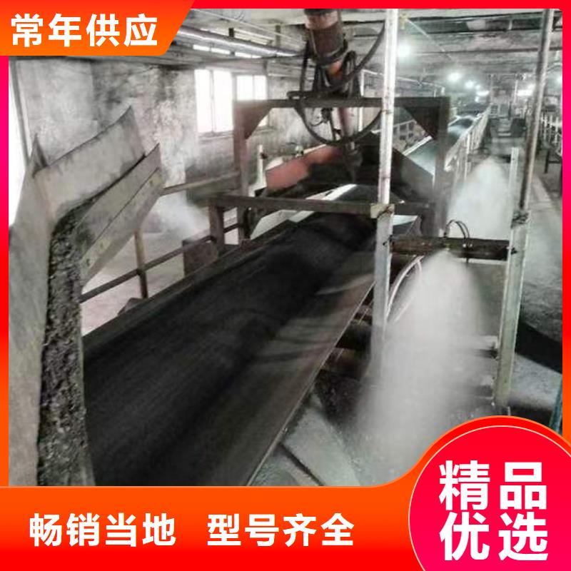 煤矿抑尘剂多少钱一吨煤矿抑尘剂有铁检报告
