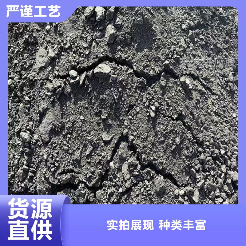 煤矿抑尘剂煤矿抑尘剂铁路标准