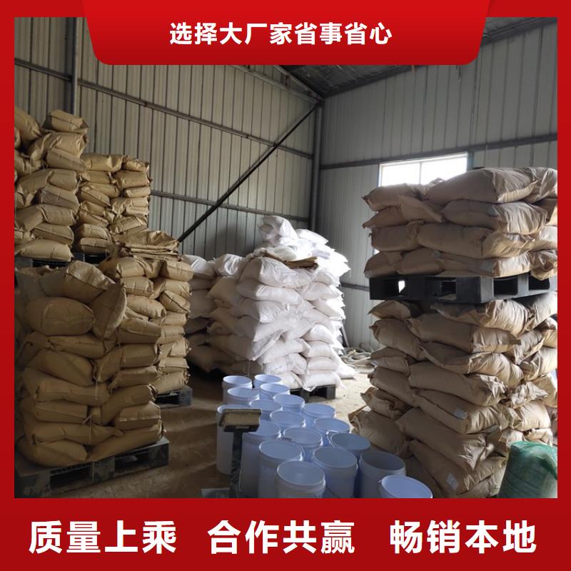 煤矿抑尘剂多少钱一吨煤矿抑尘剂有铁检报告