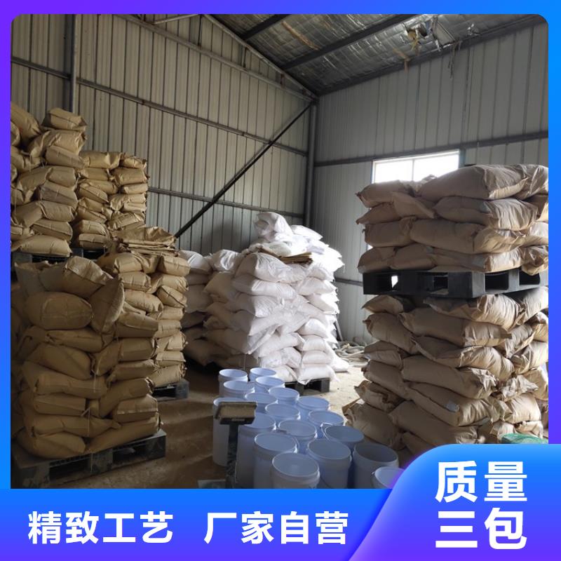 煤矿抑尘剂多少钱一吨煤矿抑尘剂有铁检报告