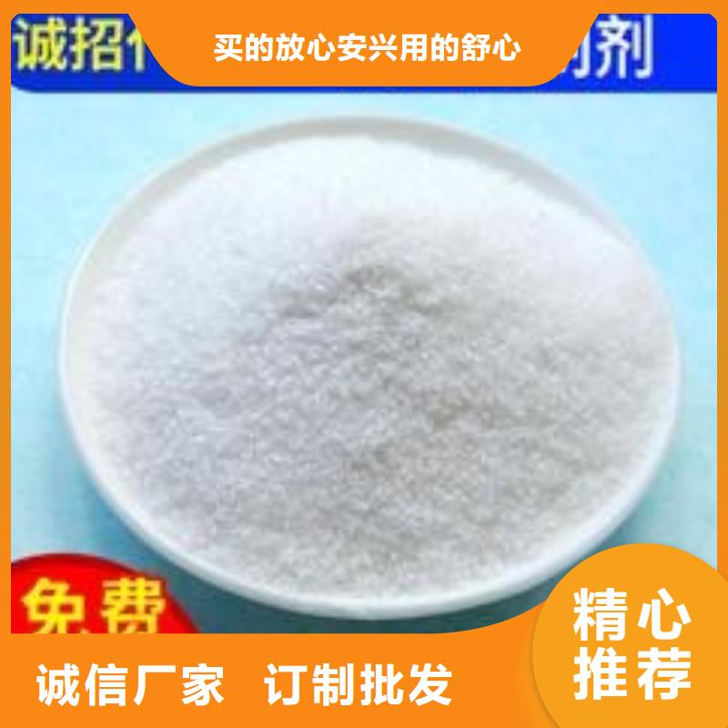 环保煤炭抑尘剂使用方便