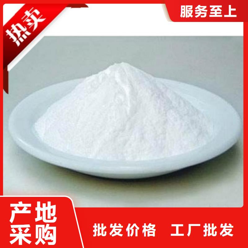 环保煤炭抑尘剂使用方便