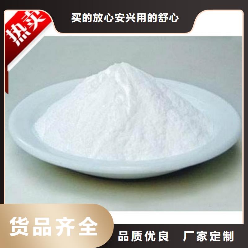 铁路煤炭运输抑尘剂今日推广