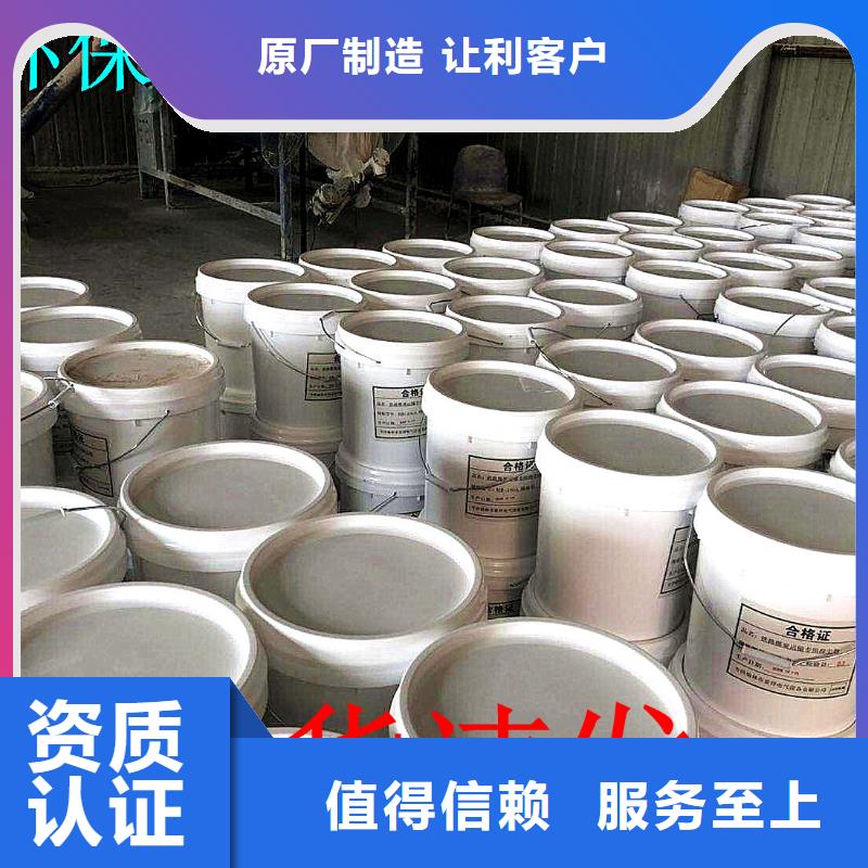 铁路煤炭运输抑尘剂今日推广
