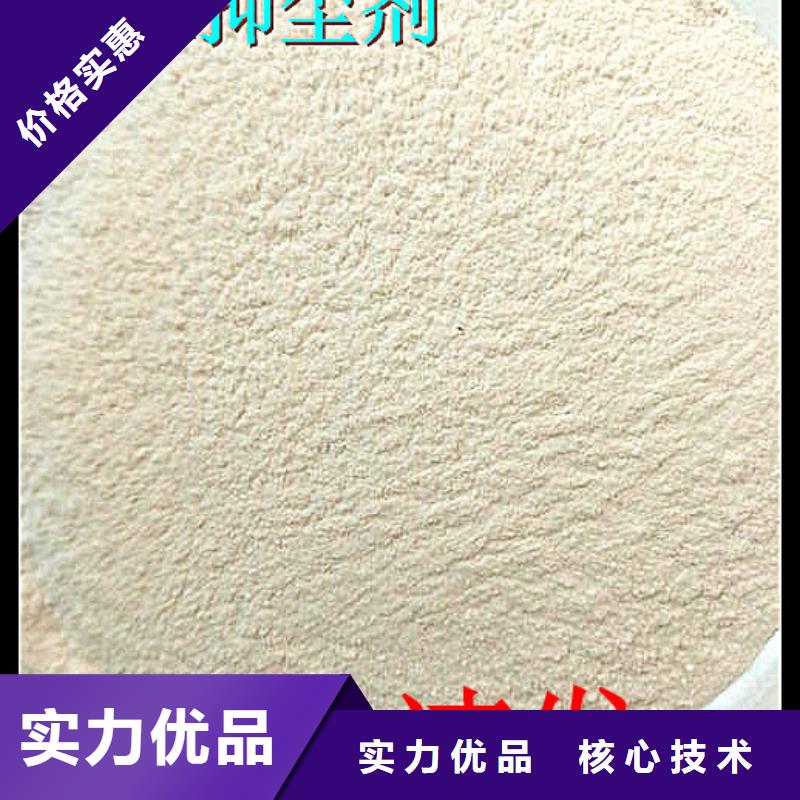铁路抑尘剂铁路抑尘剂有铁检报告