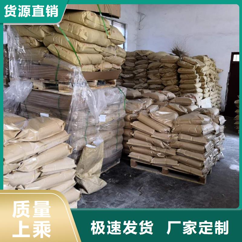 铁路煤炭运输抑尘剂哪有卖铁路煤炭运输抑尘剂铁路标准