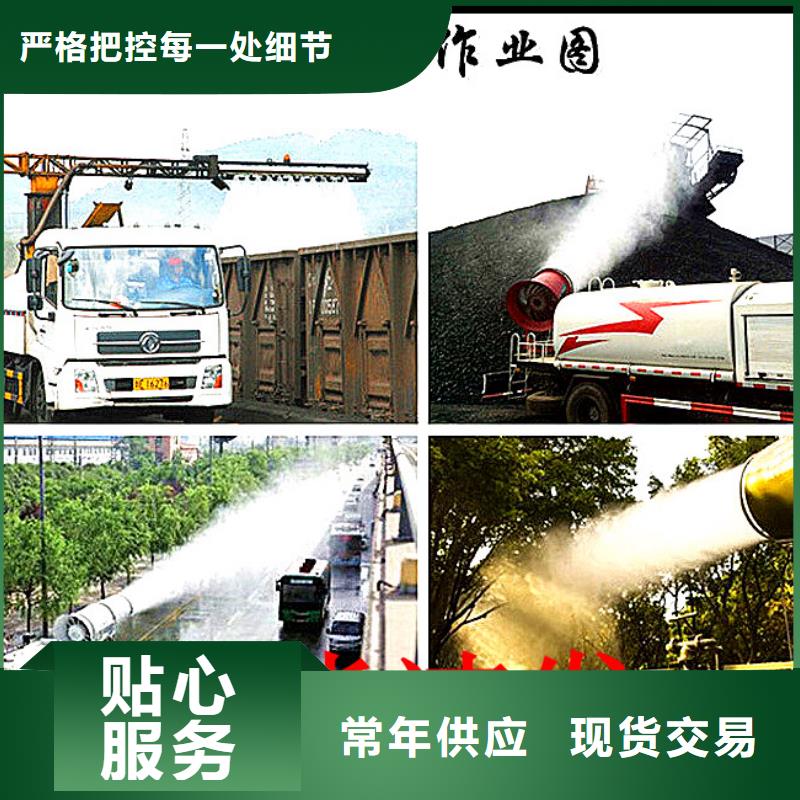 铁路煤炭运输抑尘剂今日推广