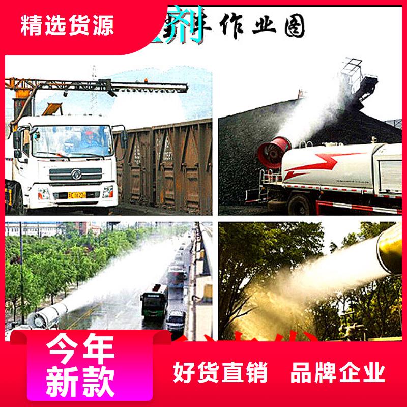 铁路抑尘剂符合标准
