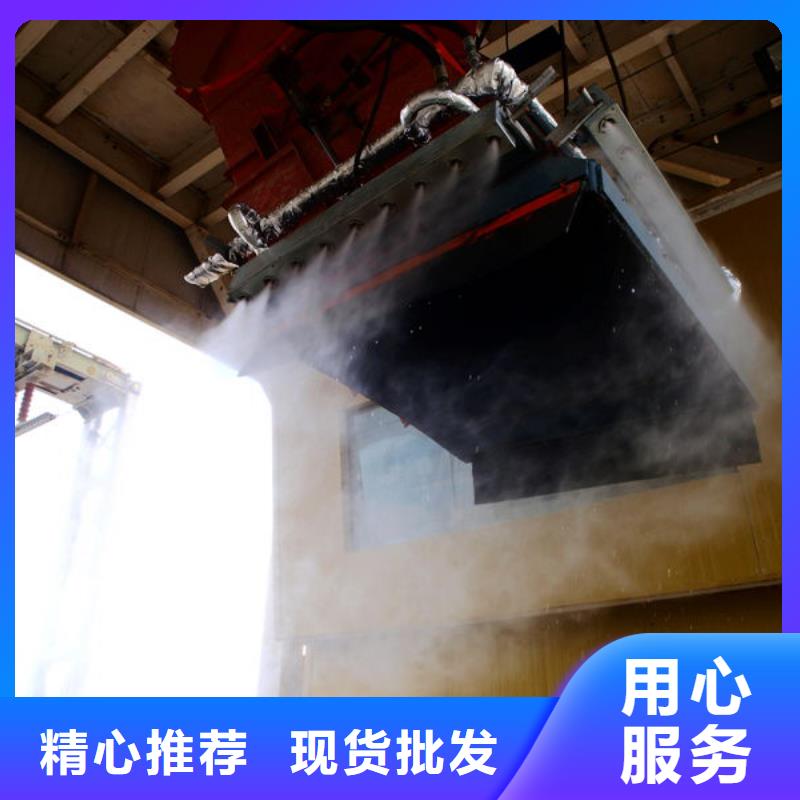 铁路抑尘剂符合标准