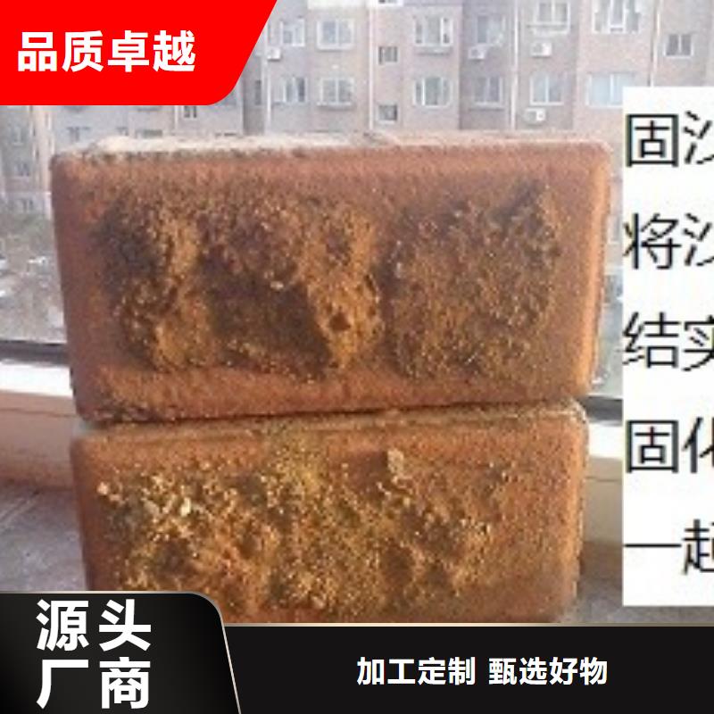 煤矿抑尘剂多少钱一吨煤矿抑尘剂有铁检报告