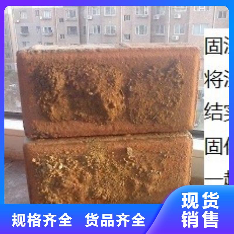 铁路煤炭运输抑尘剂今日推广