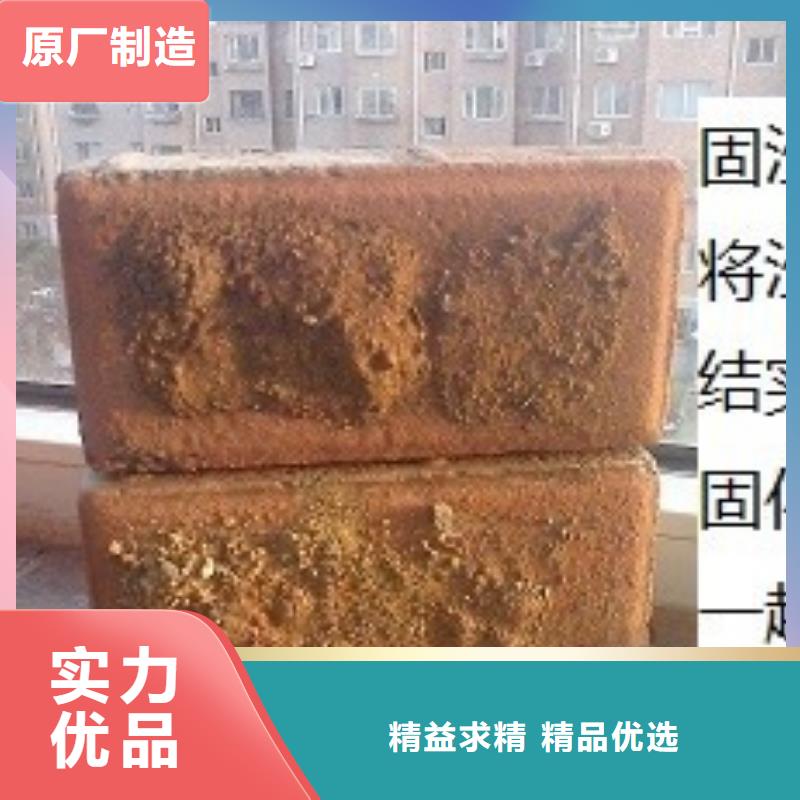 铁路煤炭运输专用抑尘剂操作简单