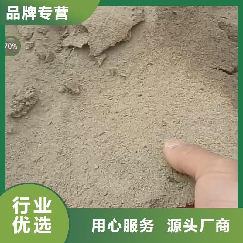 铁路煤炭运输专用抑尘剂操作简单