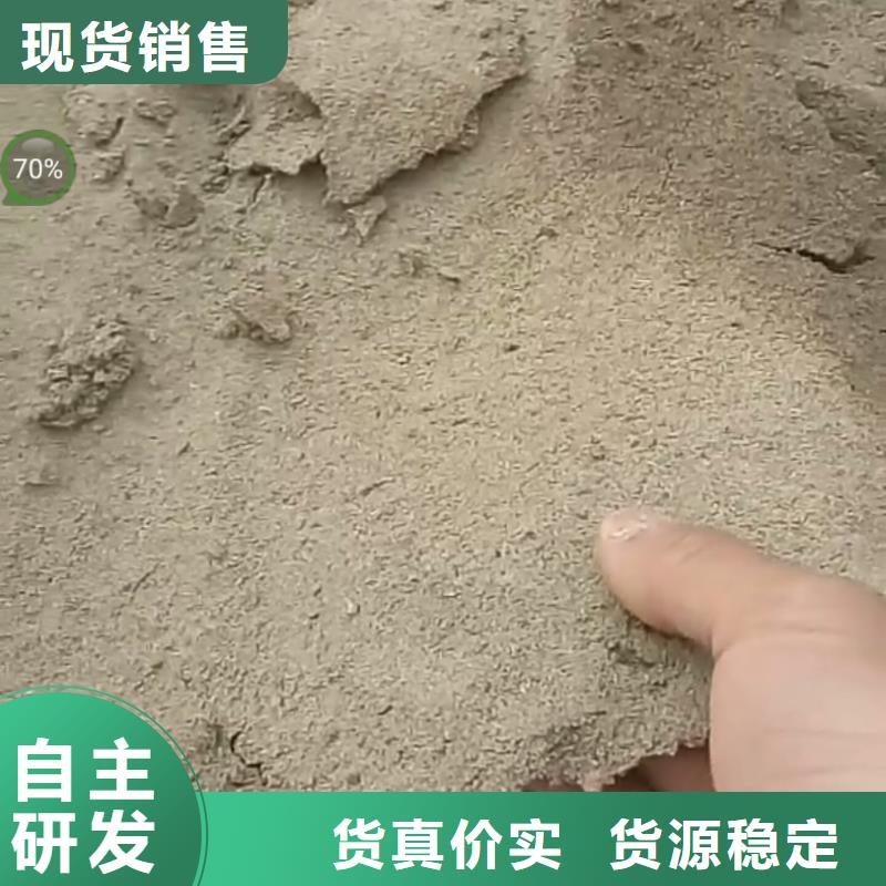 铁路抑尘剂符合标准