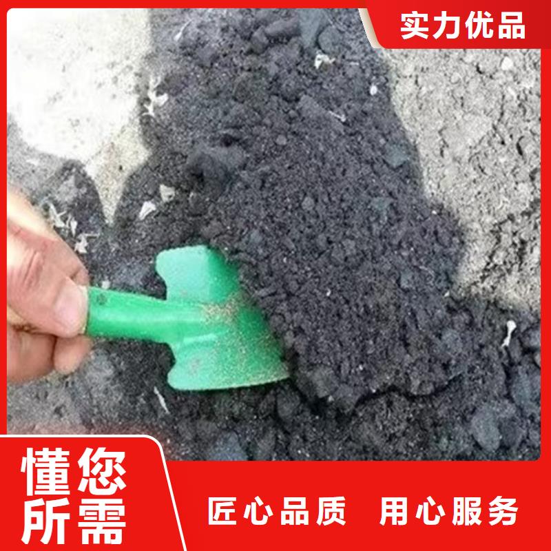 铁路煤炭运输抑尘剂今日推广