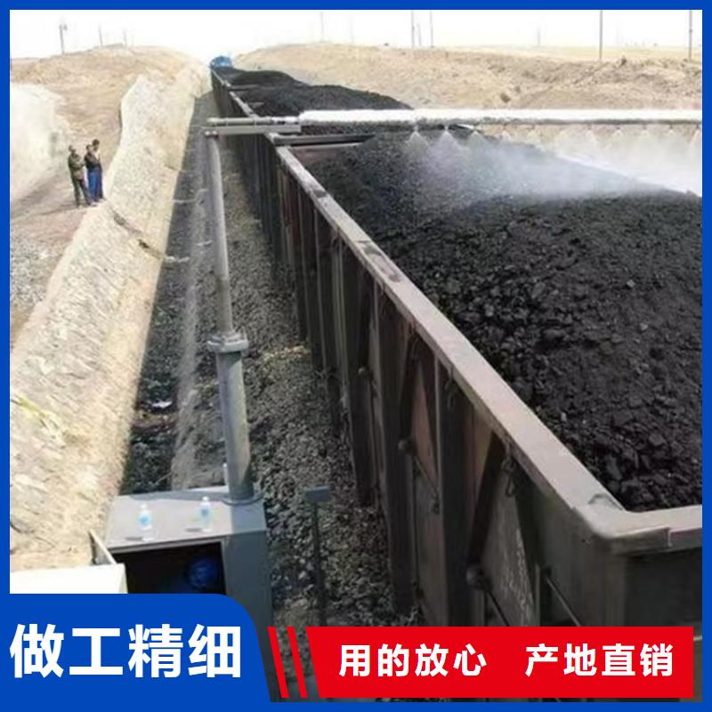 铁路抑尘剂铁路抑尘剂有铁检报告