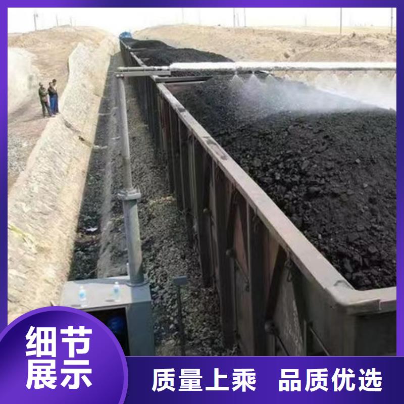 煤矿抑尘剂多少钱一吨煤矿抑尘剂有铁检报告