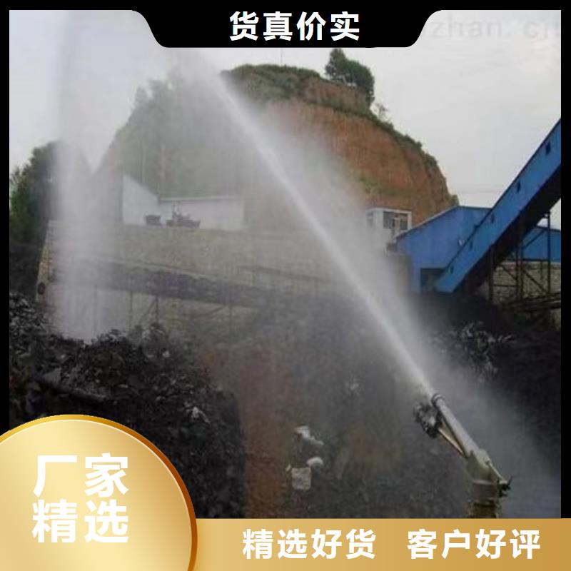 铁路运输抑尘剂多少钱一吨铁路运输抑尘剂有铁检报告