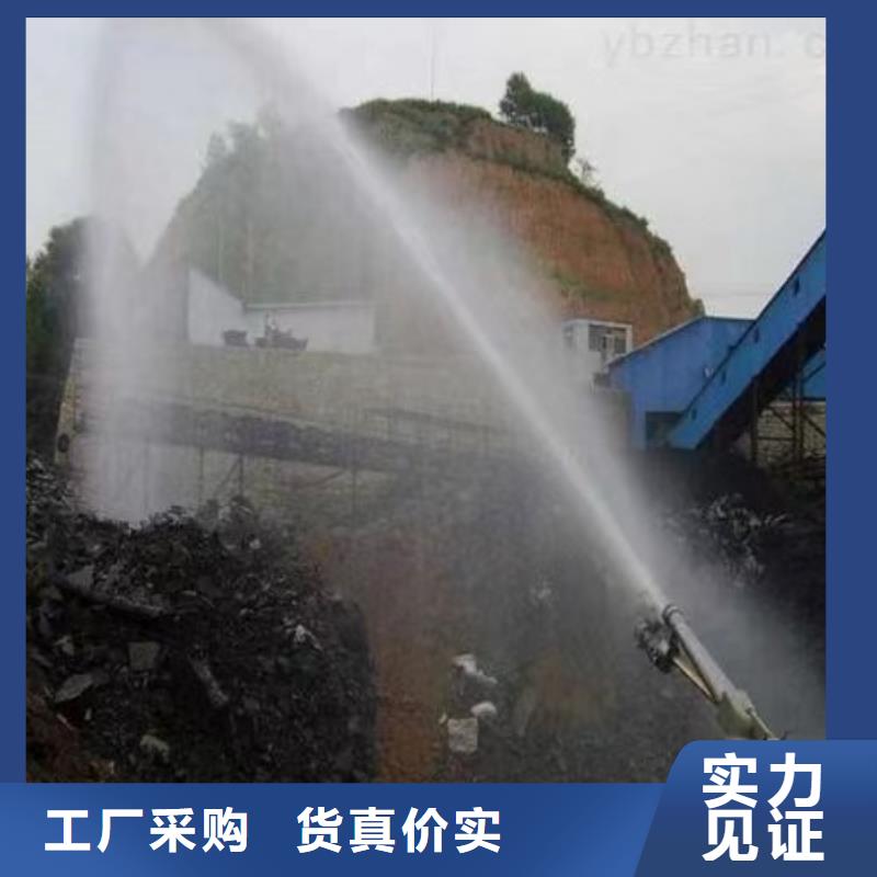 铁路煤炭运输抑尘剂支持拿样
