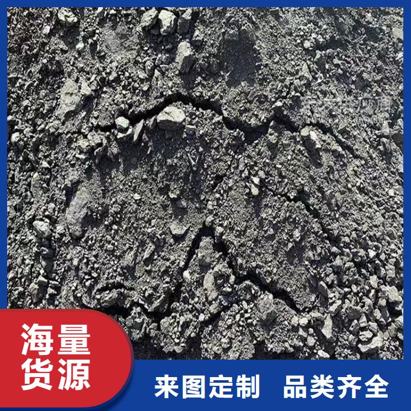 煤矿抑尘剂多少钱一吨煤矿抑尘剂有铁检报告