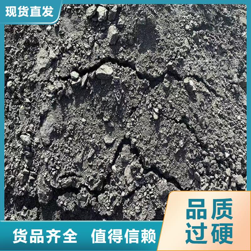 铁路运输抑尘剂多少钱一吨铁路运输抑尘剂有铁检报告