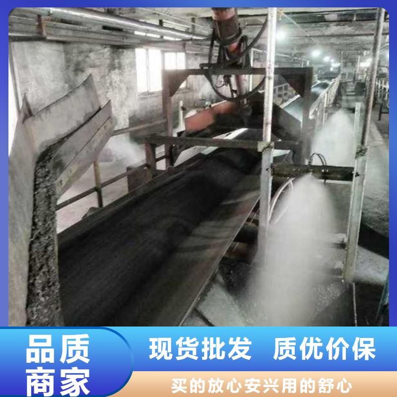 铁路煤炭运输专用抑尘剂操作简单