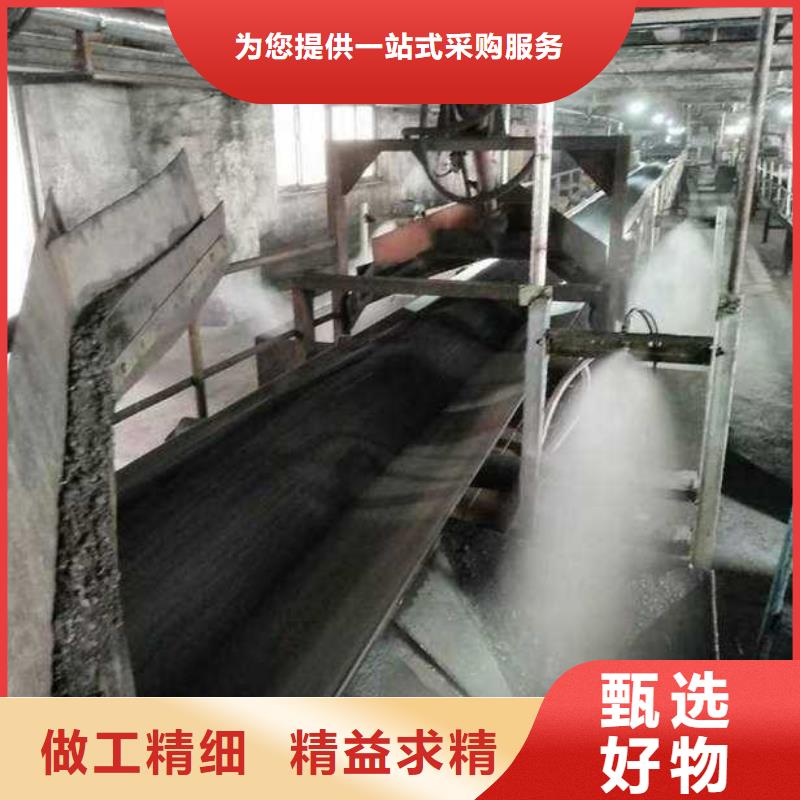 铁路运输抑尘剂多少钱一吨铁路运输抑尘剂有铁检报告